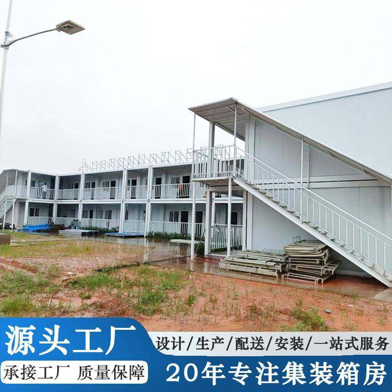 活动板房工地集装箱彩钢简易房钢结构保温板组装材料全屋可拆装,基础建材,轻钢别墅,淘宝优惠券,粉丝福利购,淘宝优惠卷