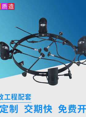 户外亮化文旅景区公园40瓦led抱树灯 可调节直径大小抱箍灯射灯