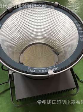 生产LED塔吊灯500W600W建筑之星采用进口芯片加厚铝制灰色灯具