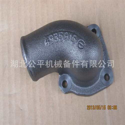 厂家直供现货 零售适用工程机械QS6.7发动机出水连接管4935915