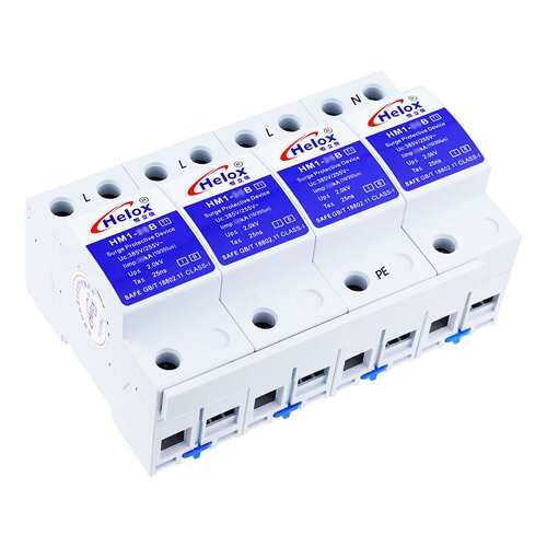 恒立信一级电源防雷器120KA 380V B级电源电涌浪涌保护器HM1-120B