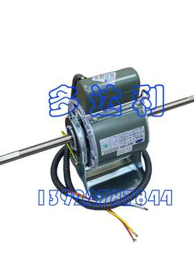 YSK32-4KZ4-S 开利风扇用电容运转异步电动机  Carrier Fan  Moto