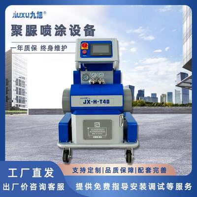 出口聚脲聚氨酯喷涂机 厂房地坪体育看台防水车厢保温 多功能设备