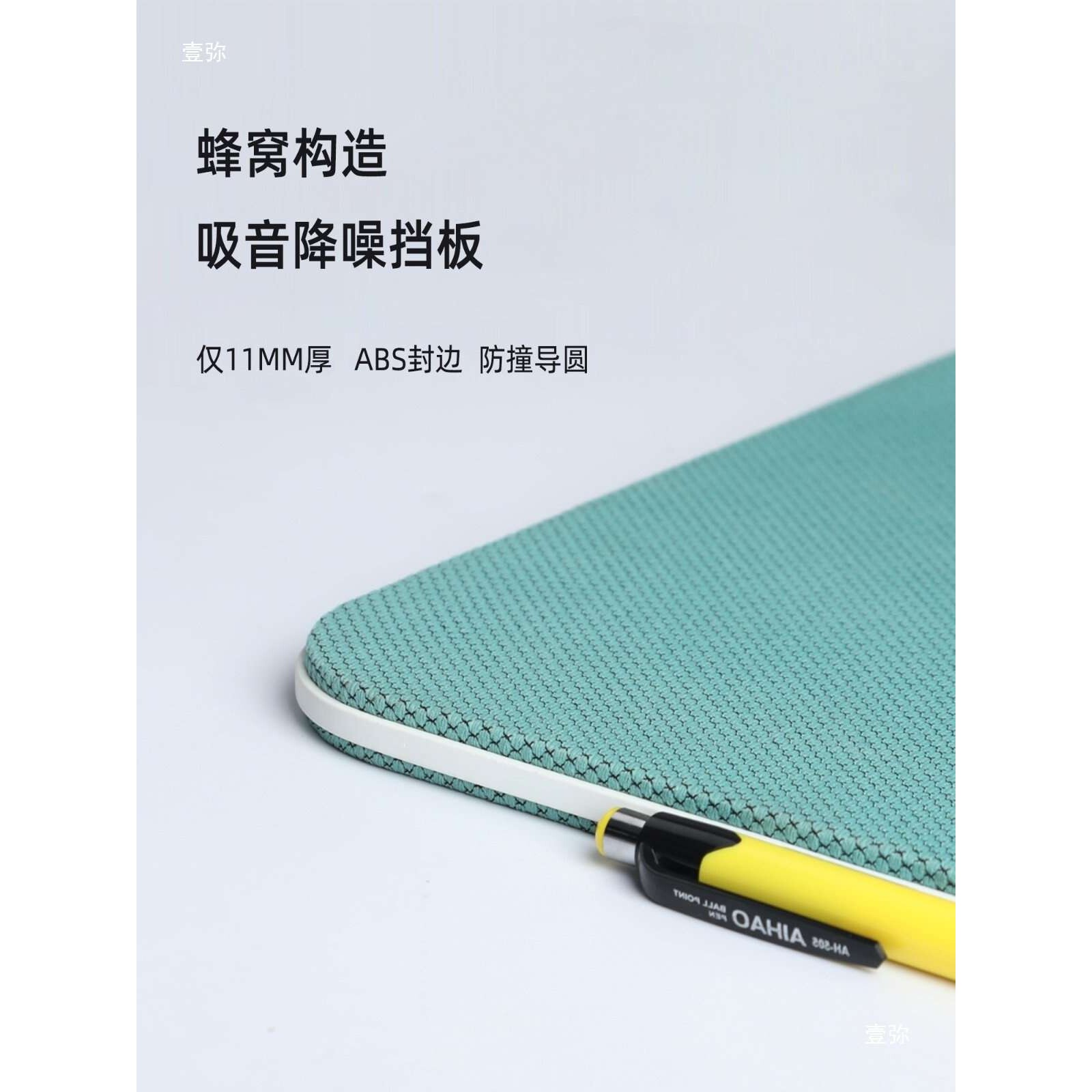 办公桌面屏风挡板工位隔断工厂吸音隔板五金家具配件屏风夹