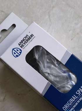 AR水泵 RTP30.500/30.600/38.500 水封组件 CODE 42159