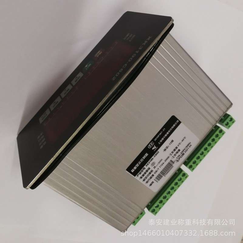 称重显示控制器 XK3190-C602配料保障控制仪表稳定称重显示控制器
