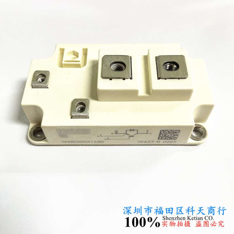SKM500GA123D SKM500GA124D SKM500GA126D SKM500GA128D/174D
