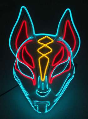 万圣节派对发光面具彩光天狐面具化妆舞会派对角色扮演led气氛道