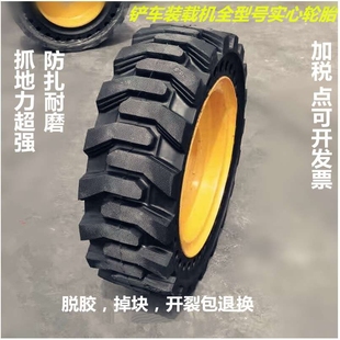 草地机轮胎31x15.5-15农用捆草机轮胎31*15.50-15 R4花纹