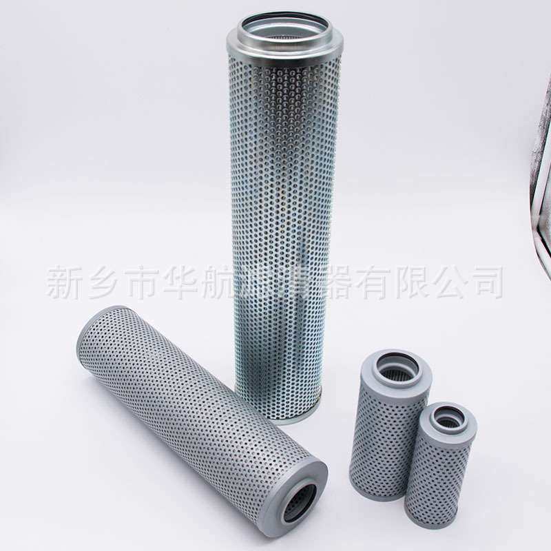 现货供应回油滤芯 FAX-63*10 液压油滤芯 FAX-100*20,玩具/童车/益智/积木/模型,遥控车升级件/零配件,淘宝优惠券,粉丝福利购,淘宝优惠卷