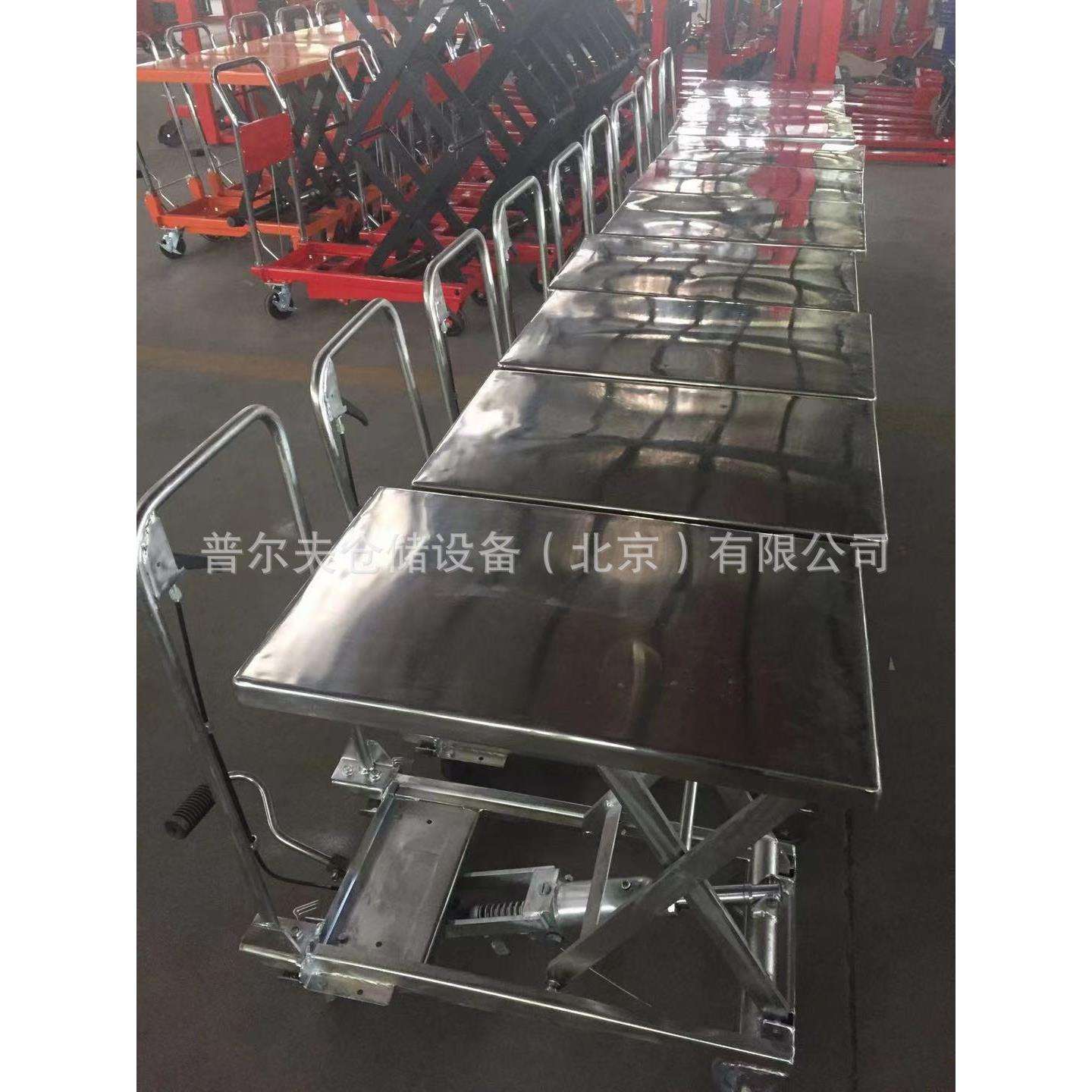 厂家304不锈钢电动液压平台升降机移动式装卸货手推车模具车北京