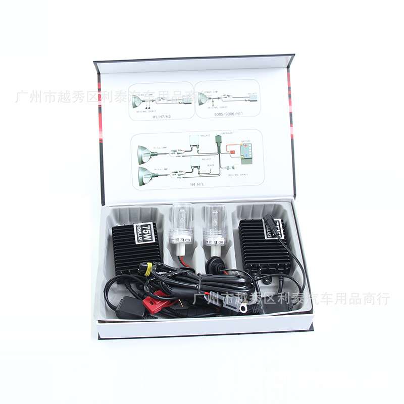 厂家 12V H1 H7 H11 75W氙气灯高亮度大功率HID氙气大灯闪光灯