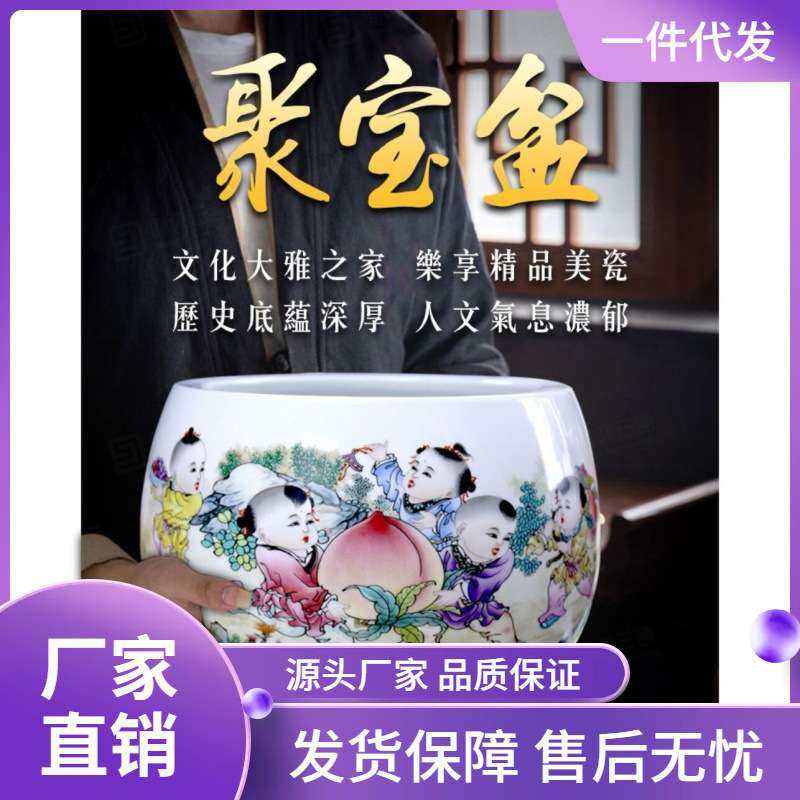 五子登科聚宝盆景德镇御窑大师手工轻奢摆件缸储蓄罐书画桶