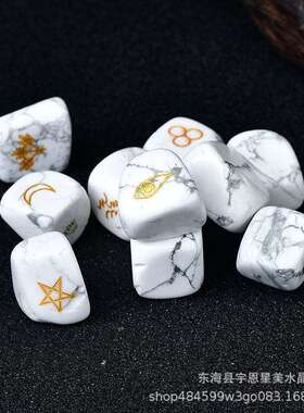 10 Pieces Witch Runes Carved Howlite Gravel Crytsal Reiki He