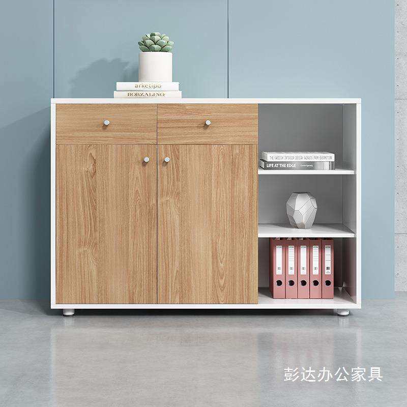 办公家具矮柜档案柜办公室木质简约茶水柜办公文件柜资料储物柜子