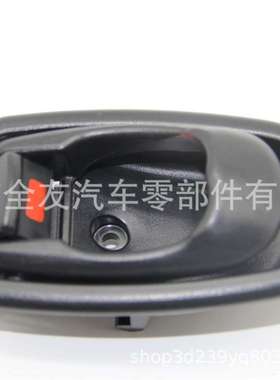 83660-2E000适用现代途胜汽车车门把手836602E000