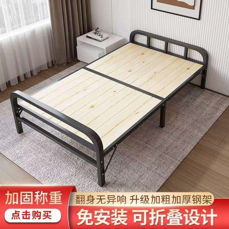单人床双人床家用午休硬板床简易拼接床铁艺钢木床成人折叠床