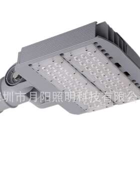 厂家直销LED大平板路灯外壳 100WLED平板路灯外壳套件