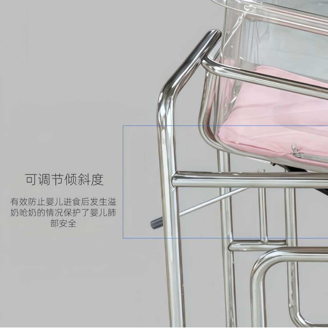 ABS月子中心专用婴儿车婴儿床可倾斜防溢奶多功能可移动宝宝床