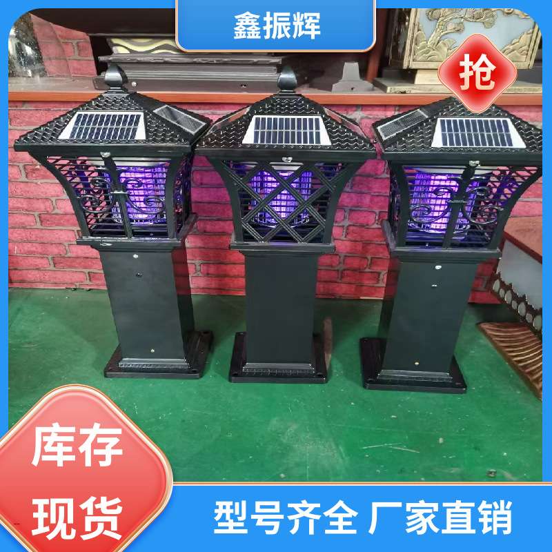 鑫振辉照明 八边形 防水庭院灯 库存充足 点缀城市风景