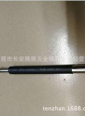 供应慢走丝线切割配件耗材 CA20夏米尔出线管 外径14*1.24米