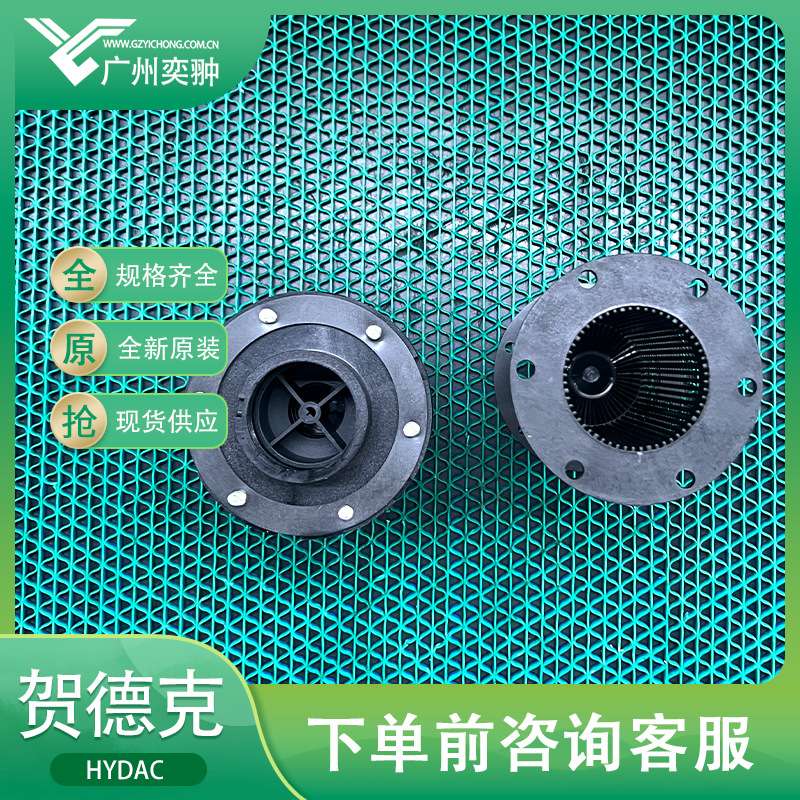 进口贺德克ELF P 7 F 3 W 1.0过滤器HYDAC原装现货