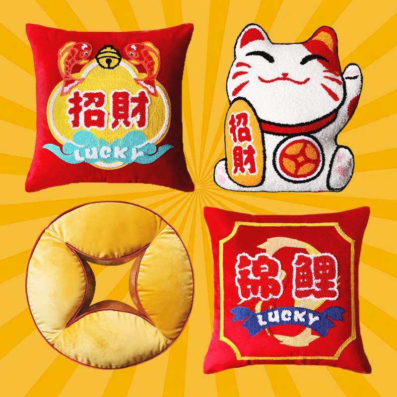 国潮红色抱枕3d醒狮新中式喜庆沙发靠垫结婚创意中国风刺绣靠枕