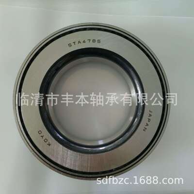 齿轮箱轴承 STA4785 内径 47 mm， 外径 85 mm， 厚度 20.75 mm
