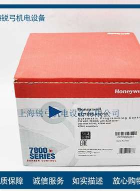 RM7838B1013 RM7838C1012 RM7800M1011 RM7840M1017 RM7823A1016