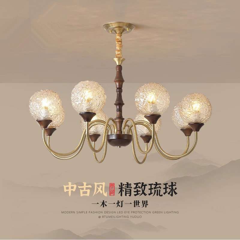 法式浪漫客厅灯复古美式大厅灯中古级感别墅餐厅新款灯具卧室吊灯