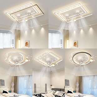 中山灯具长方形吸顶摇头风扇灯全屋灯具套餐客厅卧室餐厅灯