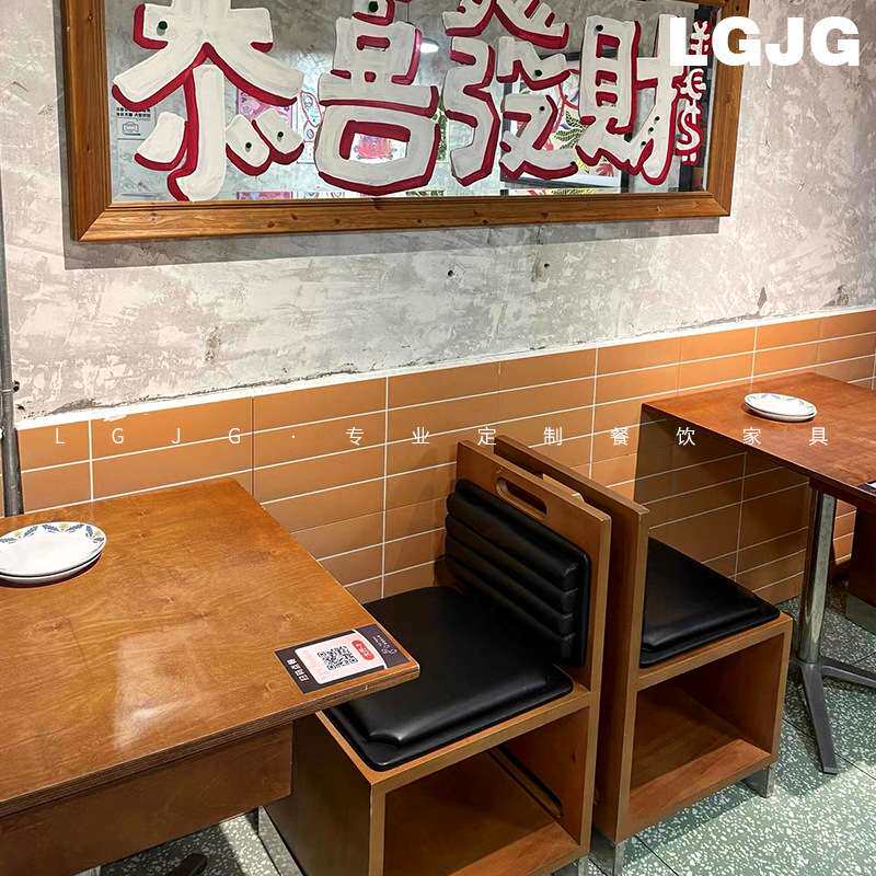 网红奶茶甜品糖水店海洋板卡座沙发韩式咖啡店主题餐厅桌椅组合