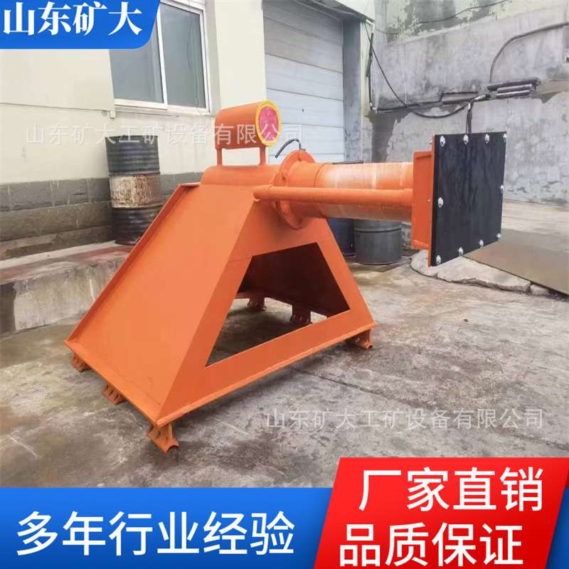 铁路专用挡车器工作可靠液压缓冲式插接式滑动挡车器
