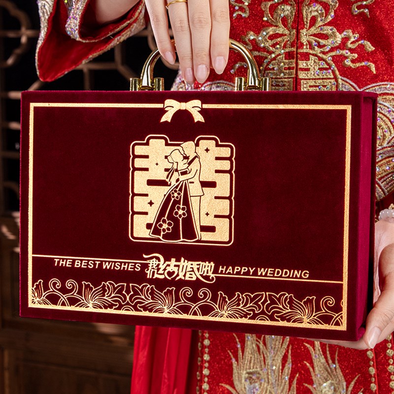 彩礼现金礼盒礼金盒彩礼盒子钱盒子订婚布置装Q饰结婚高档用品大