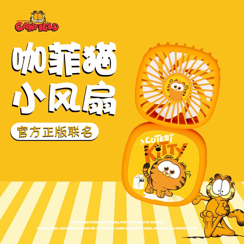 咖菲猫创意生日礼物女生送女孩实用高级感女友闺蜜S毕业520情人节