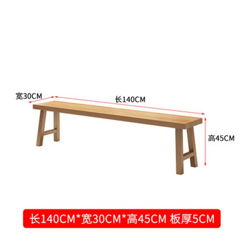 阅览室大书桌休闲区m客厅茶桌椅组合多人学习桌实木长桌办公工作