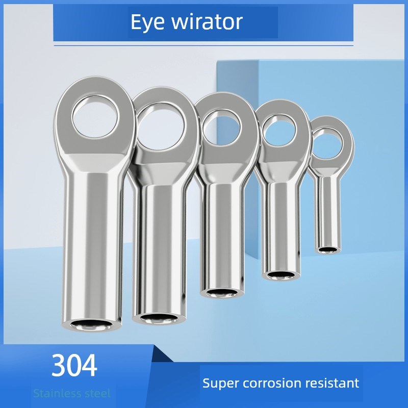 304不锈钢眼式接线器钢丝绳冲压制鱼眼K端子线鼻子连接锁线器接头