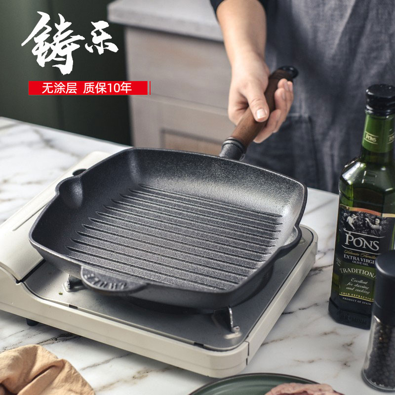 铸铁牛排煎锅家用无涂层条纹牛扒煎锅加厚不粘平T底锅煎牛排专用