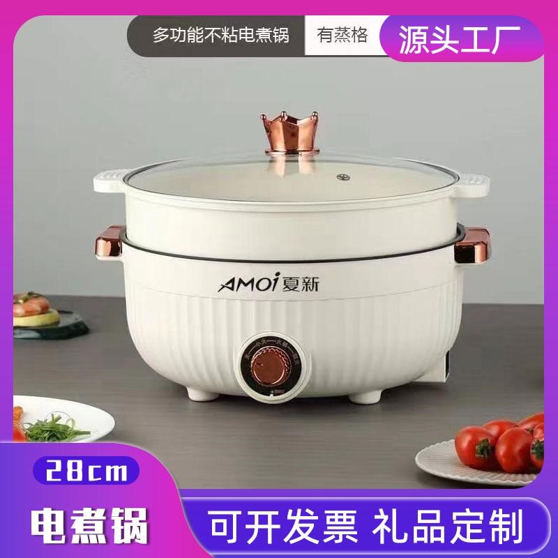 门店开业礼品定制LOGO实用送客户F店庆活动赠品大气高档公司年会