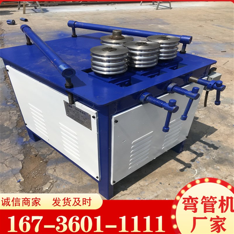 厂家供应89管全自动弯管t机液压金属管材弯管机钢带压制半管弯管