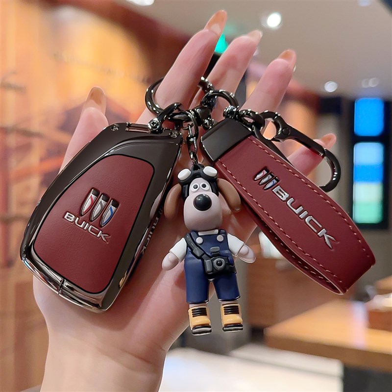 别克gl8钥匙套世纪2p025款专用新能源7键先享版5键金属男老款壳扣