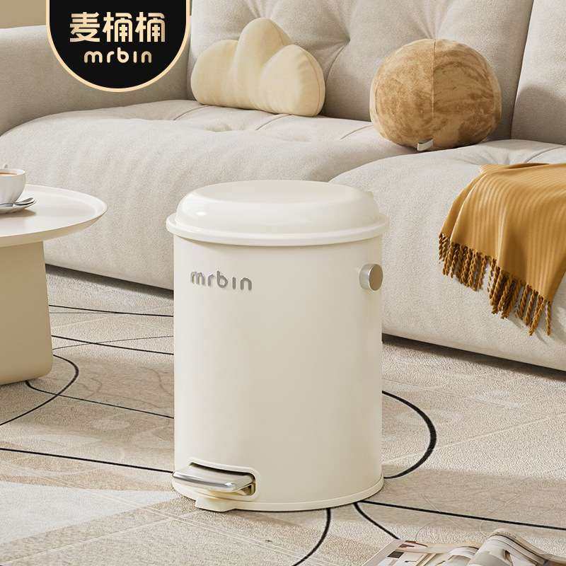 麦桶桶复古奶油风垃圾桶客厅家用脚踏带盖厨房卧室高颜值2025新款