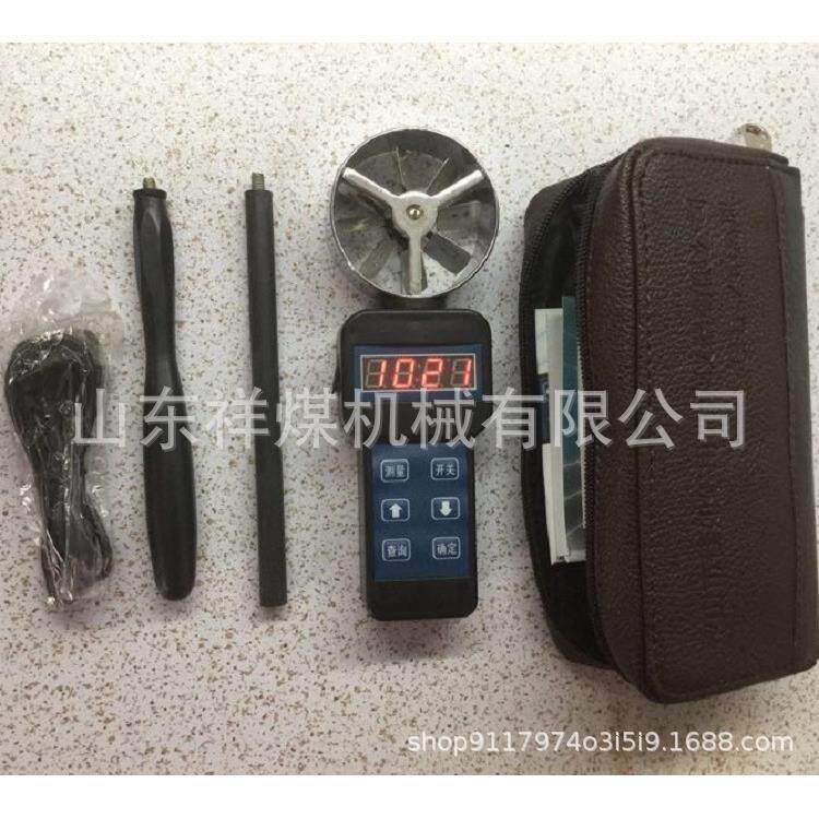 矿用风速表机械式风表CFJ5微低速CFJ10中速CFJD25高速电子风速仪