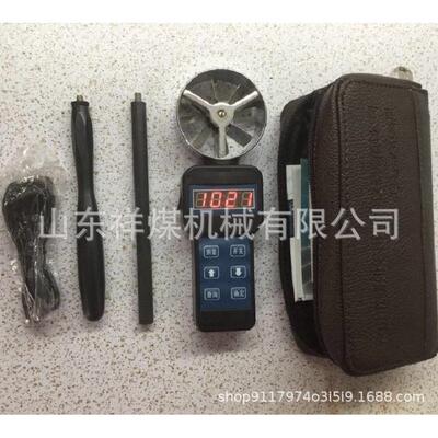 矿用风速表机械式风表CFJ5微低速CFJ10中速CFJD25高速电子风速仪