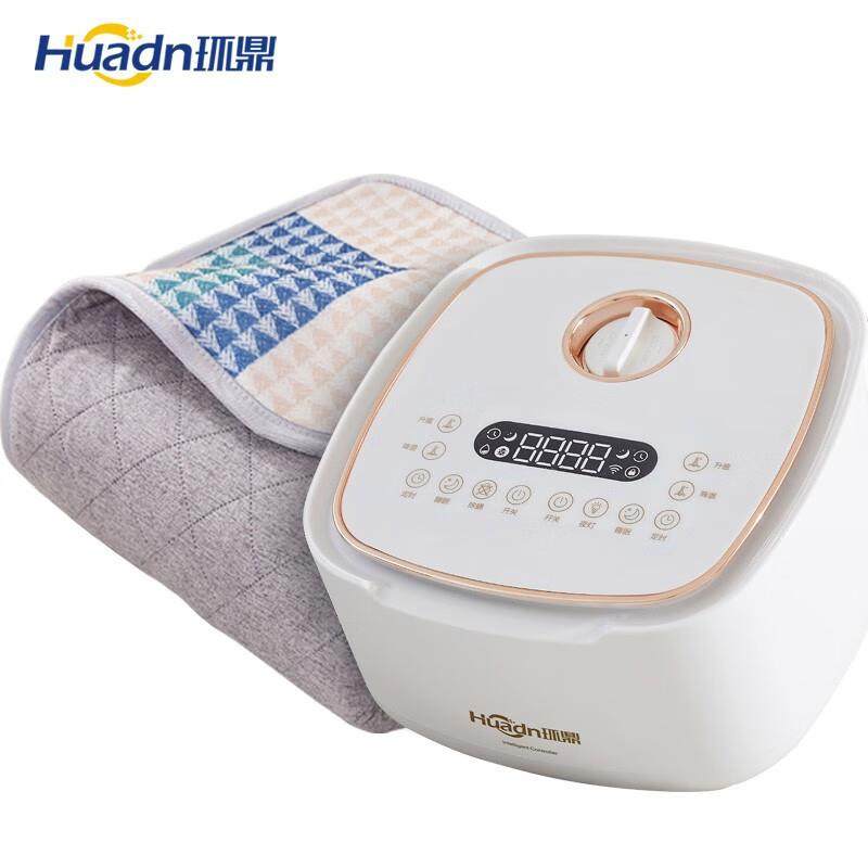 环鼎水暖毯智能恒温水循环电褥子家用水暖电热毯双人单人水热毯