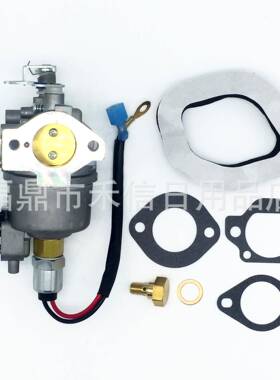 CV18S CV21 CV725 A041D736 15003-7036 化油器