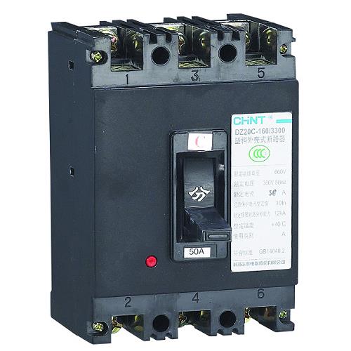 DZ20Y系列塑料外壳式断路器