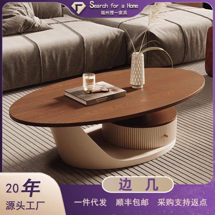 实木边几中古风轻奢现代简约家用客厅茶台桌设计师小户型茶几组合