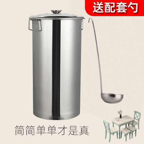 商用不锈钢珍珠奶茶桶带盖长桶汤桶加深特高糖冰箱水桶汤锅桶