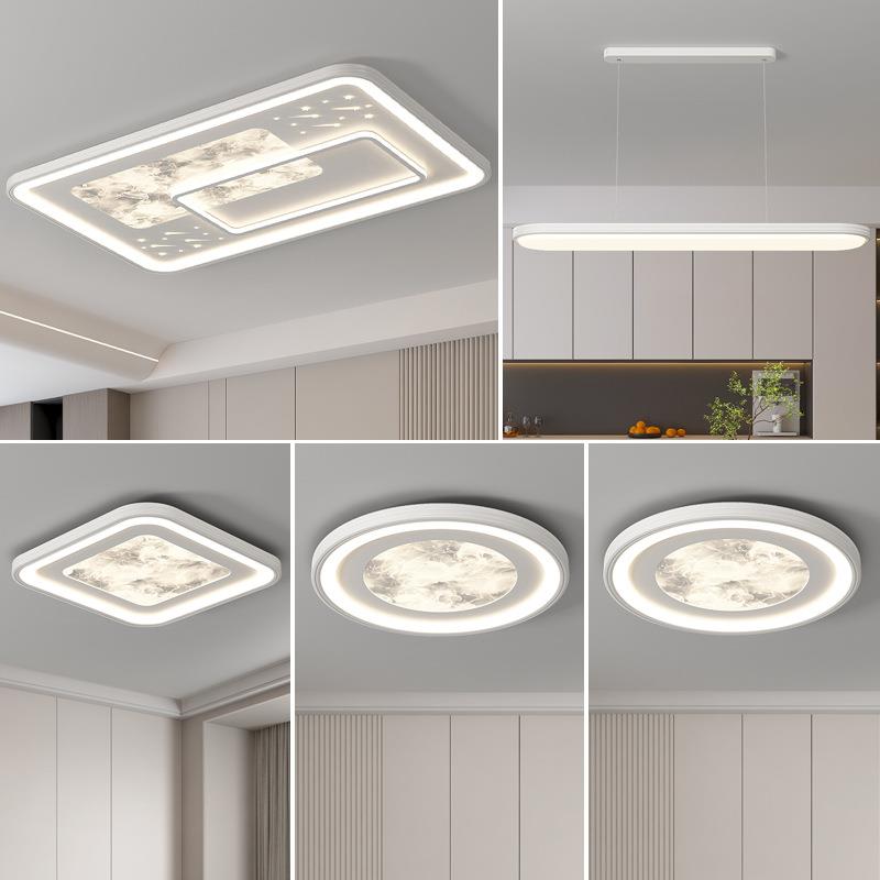 客厅灯全屋灯具套餐组合吸顶灯2025新款大灯现代简约大气轻奢主灯